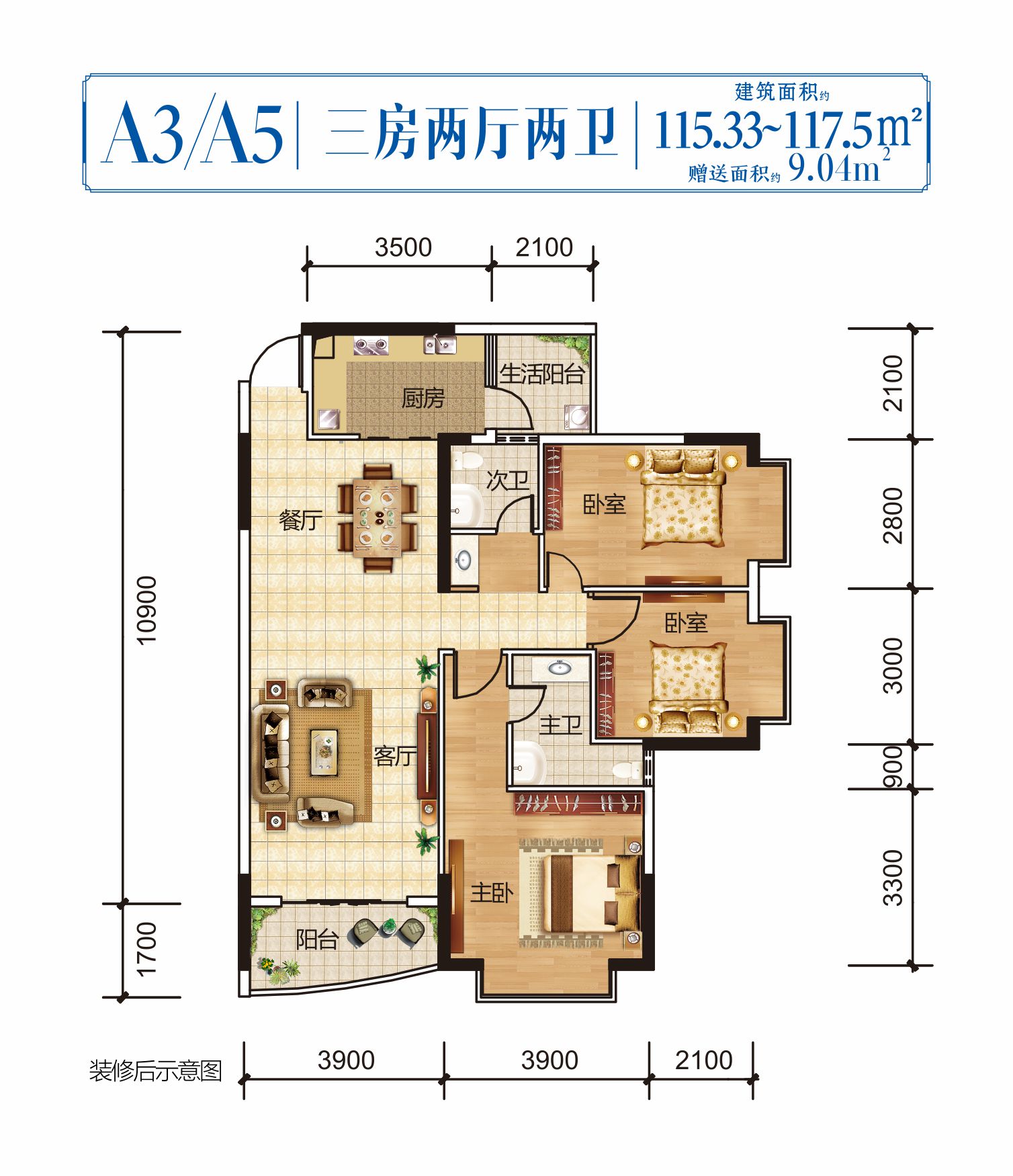 珑景湾-汇山水文脉，居高阅景，从此人生湾美 景湾,山水,水文,文脉,居高