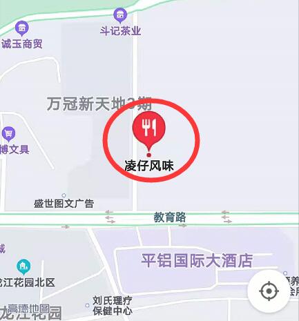 平果时万冠新天地3期一小女孩坠楼身亡？ 平果,万冠,冠新,新天,新天地