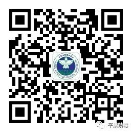 举报有奖啦！最高可奖励50万元！平果禁毒线上举报来了！ 举报,有奖,最高,高可,奖励