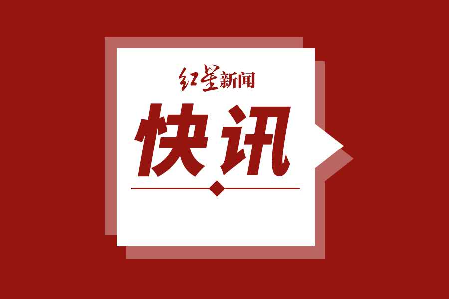 最高法决定指令广西高院对杨光毅强奸案再审 最高,最高法,高法,决定,定指