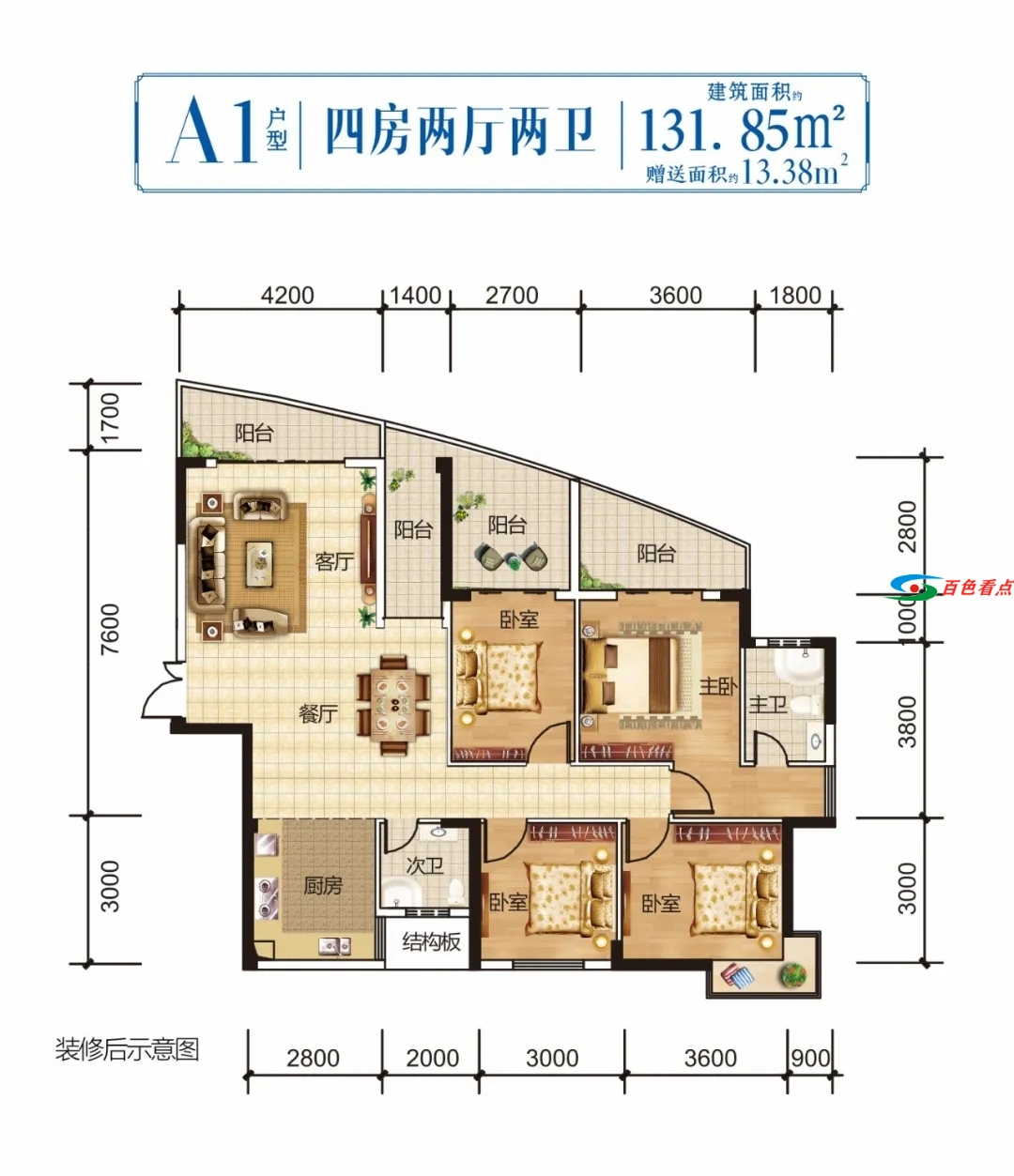 百色曾经的烂尾楼重获新生！4999元起的江景房你会入手吗？ 百色,曾经,曾经的,烂尾,烂尾楼