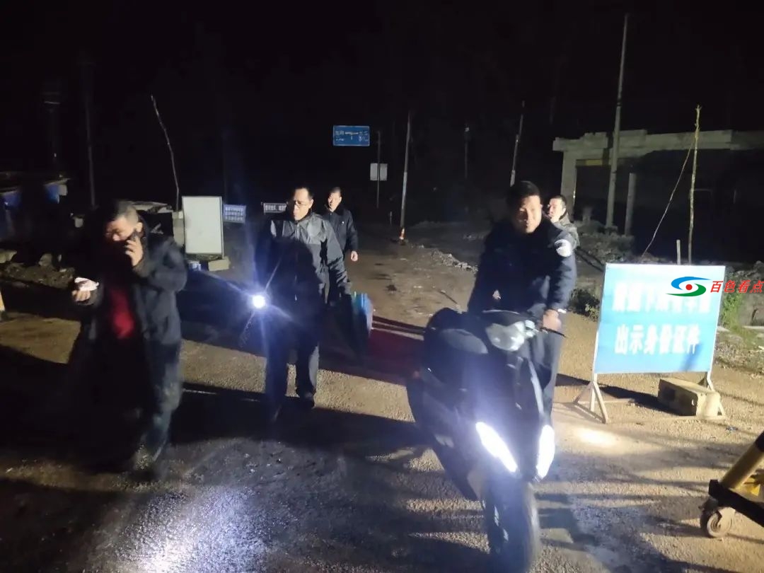 寒风细雨夜，靖西民警热心救助受伤摩托车主！ 寒风,细雨,雨夜,靖西,西民