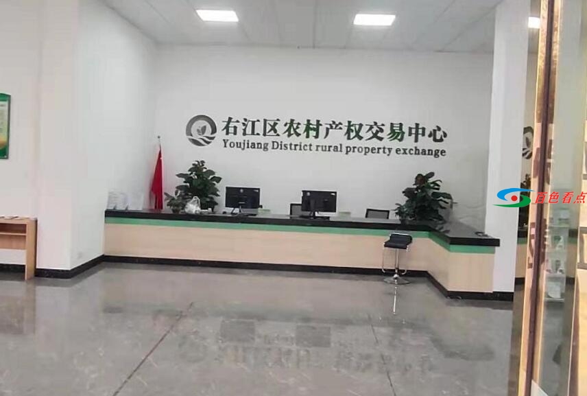 广西百程数据科技集团有限公司拖欠工资被拉横幅了 广西,西百,数据,科技,集团