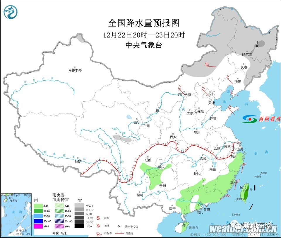 百色即将迎来两股弱冷空气！ 百色,即将,迎来,来两,冷空气