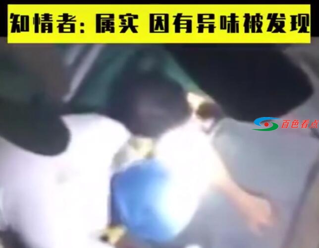 南宁一院校女生在宿舍产子后藏尸 警方回应：女子被刑拘 南宁,宁一,一院,院校,女生