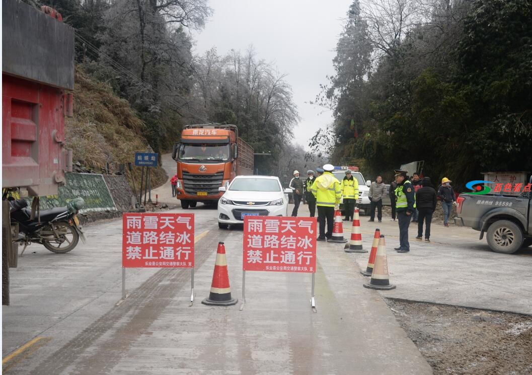 乐业县境内G212线同乐镇上岗村蚂蝗坳路段恢复通车 乐业,乐业县,县境,境内,g212