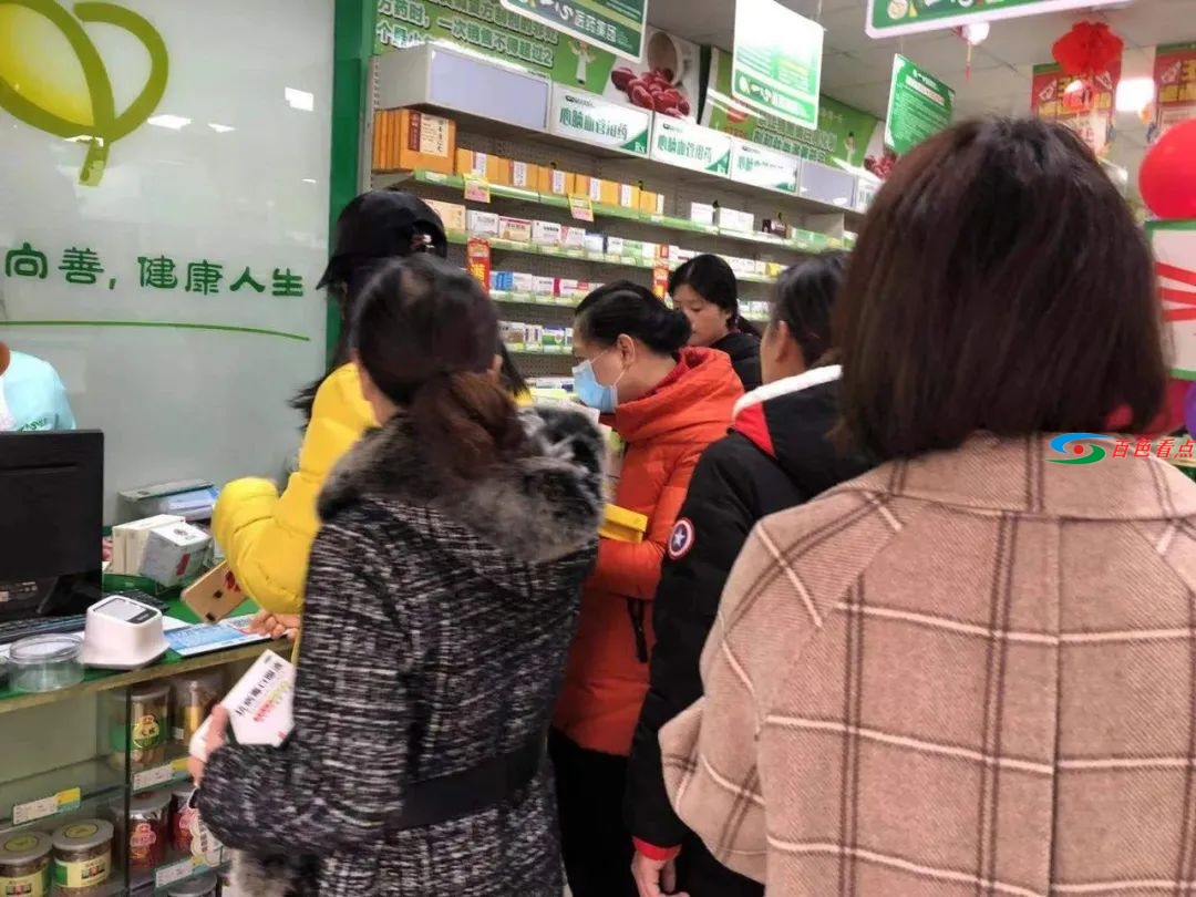 明确了！广西所有药店暂停销售治疗发热、咳嗽类药品！ 明确,广西,所有,药店,暂停