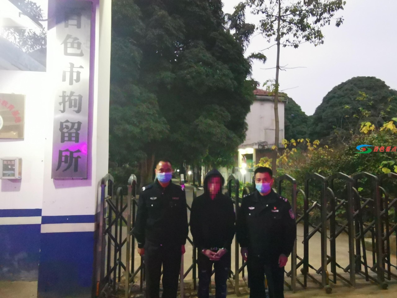 “代人消分”后果严重! 4人被右江警方依法行政拘留 后果,严重,4人,右江,警方