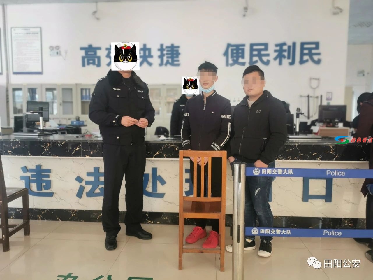 田阳3人涉嫌“买分卖分”违法行为被当场识破！ 田阳,3人,涉嫌,违法,违法行为