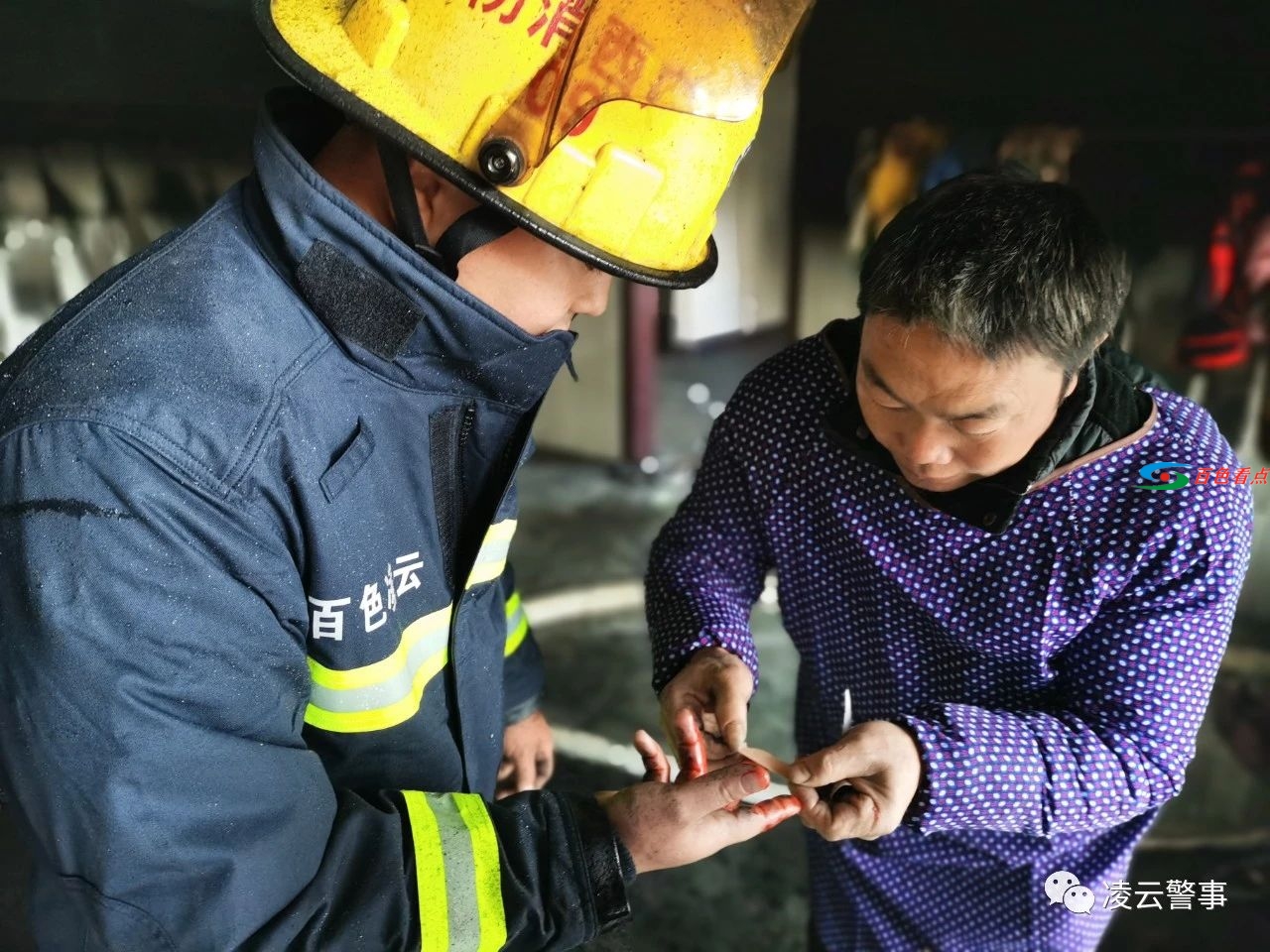 惊险！百色一村民房屋因电暖器引燃发生火灾！ 惊险,百色,一村,村民,民房