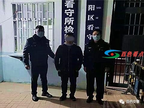 百色一货车超载被扣押，车主竟敢“偷”车逃避！ 百色,货车,车超,超载,被扣