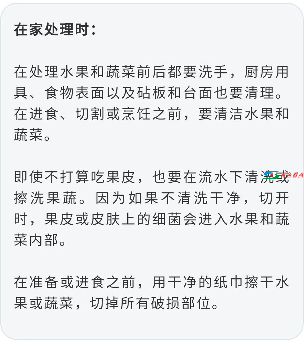 多地进口车厘子检出阳性，还能买进口水果吗？ 进口,进口车,车厘,车厘子,检出