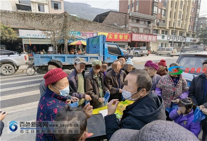 百色市抽检部分农村防疫工作，村民几乎不戴口罩 百色,百色市,抽检,部分,农村