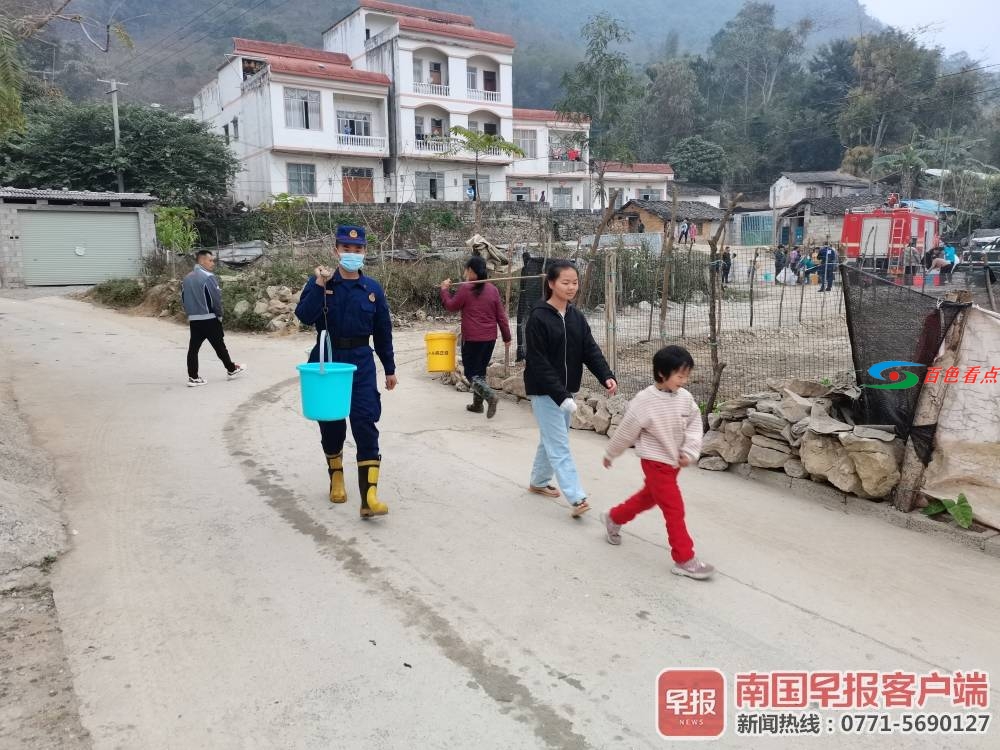 靖西一村庄遭遇严重缺水，消防送水进山为村民村民解忧 靖西,西一,西一村,一村,村庄