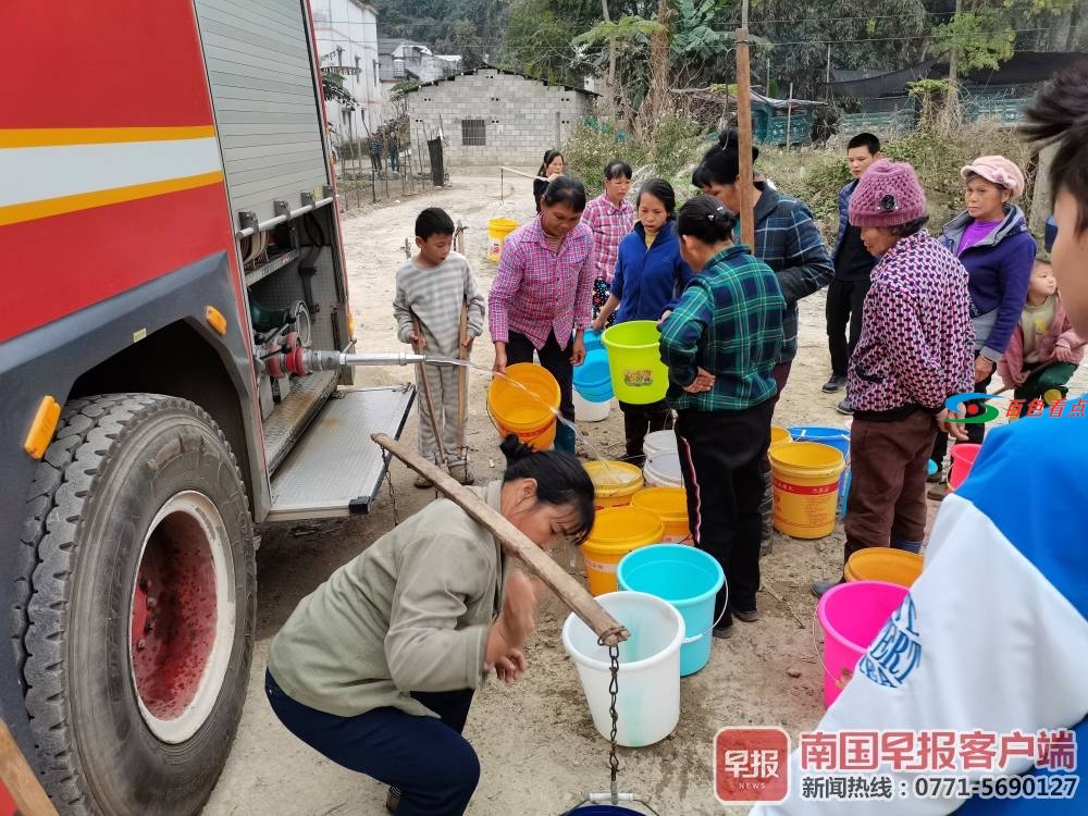 靖西一村庄遭遇严重缺水，消防送水进山为村民村民解忧 靖西,西一,西一村,一村,村庄