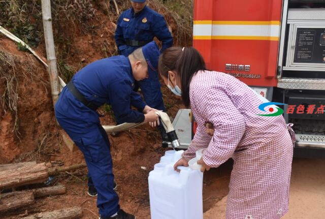 百色隆林：消防送水进农村 助力村民闹新春 百色,隆林,消防,送水,农村