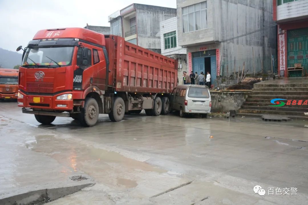 雨天路滑，谨慎出行，平安回家…… 雨天,天路,路滑,谨慎,出行