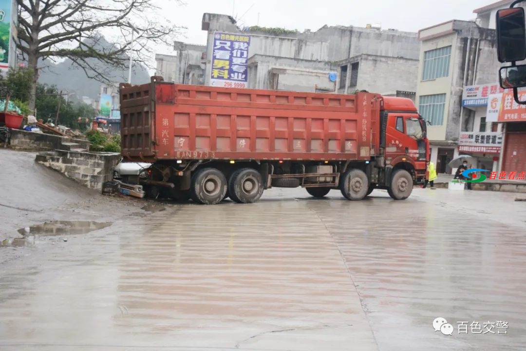 雨天路滑，谨慎出行，平安回家…… 雨天,天路,路滑,谨慎,出行