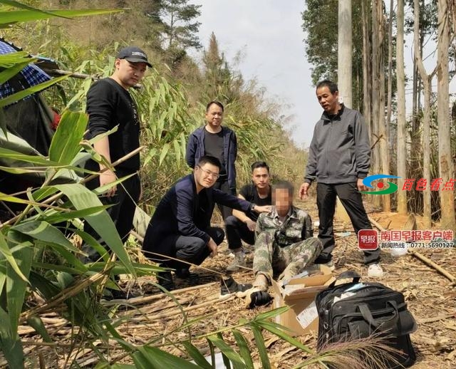 男子故意杀人后隐姓埋名，潜逃20年终在百色落网 男子,故意,故意杀人,杀人,人后