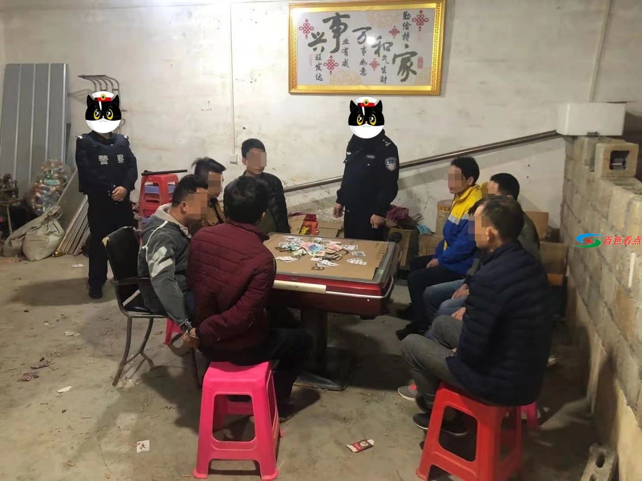 德保警方抓获“黄赌毒”违法嫌疑人21人 德保,保警,警方,抓获,黄赌毒