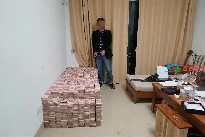 4700万元现金铺满床！“隆盈天下”网络传销案在百色开庭 4700,4700万,万元,现金,金铺