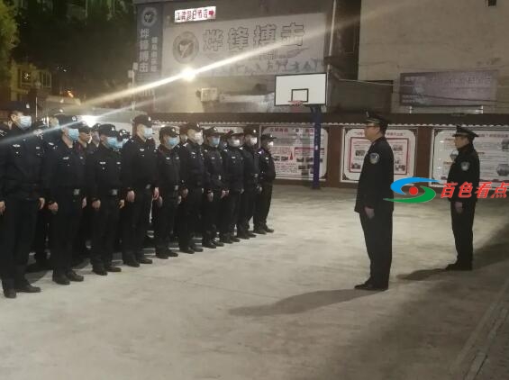 深夜！百色警方出动警力260余人次清查这些地方…… 深夜,百色,警方,出动,警力