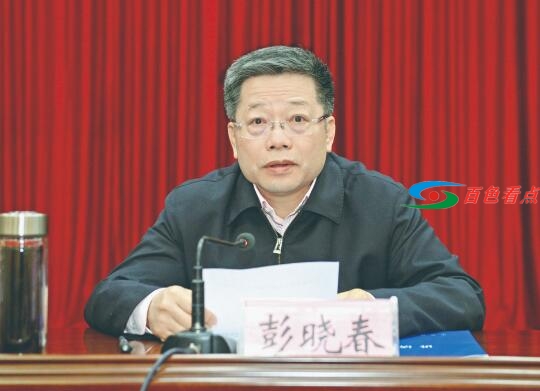 学党史 悟思想 办实事 开新局  谱写新时代百色发展新篇章 党史,思想,实事,开新,谱写