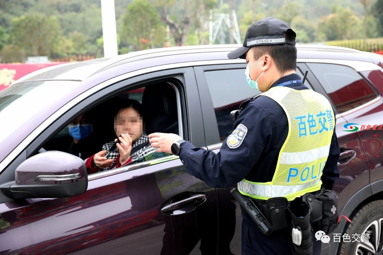 “爱的代驾”代价太大，百色这对夫妻双双被罚 爱的,爱的代驾,代驾,代价,百色