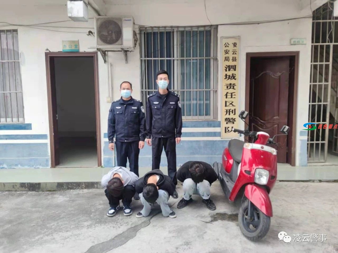 凌云警方1日打掉盗窃团伙2个，侦破案件3起 凌云,警方,1日,打掉,盗窃