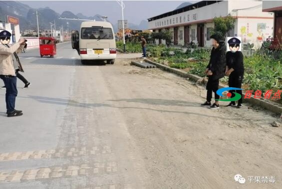 平果警方打掉吸贩毒团伙抓获15人，还查获18名涉黄赌人员 平果,警方,打掉,贩毒,团伙