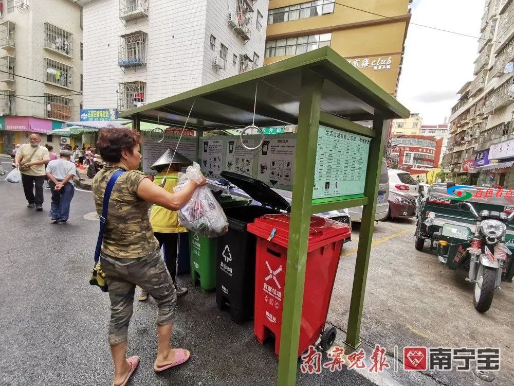 广西生活垃圾取消按户定额收取 实行计量收费、分类计价 广西,广西生活,生活,生活垃圾,垃圾