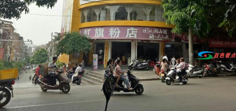 20多年的红旗粉店即将成为历史了吗？店里装修还是搬迁 20多年,多年,红旗,即将