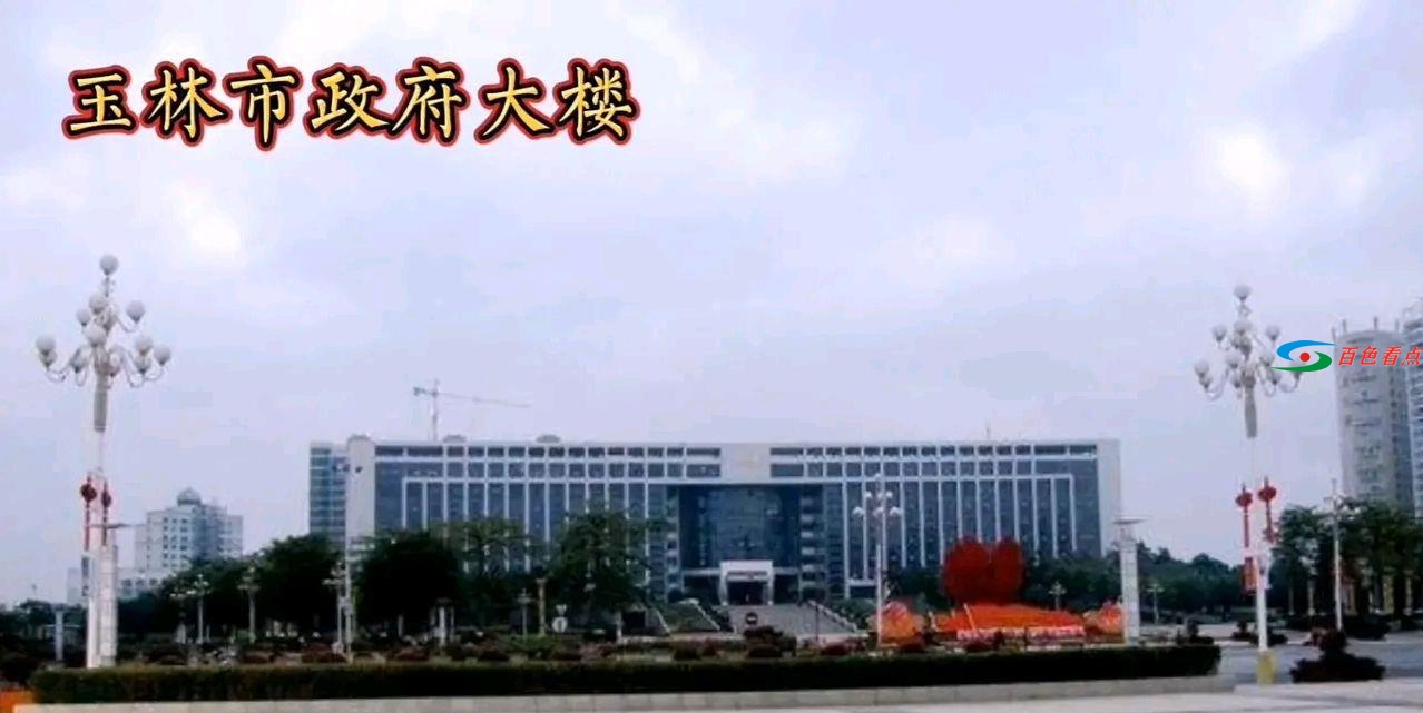 广西自治区各市政府大楼 广西,广西自治区,自治,自治区,各市