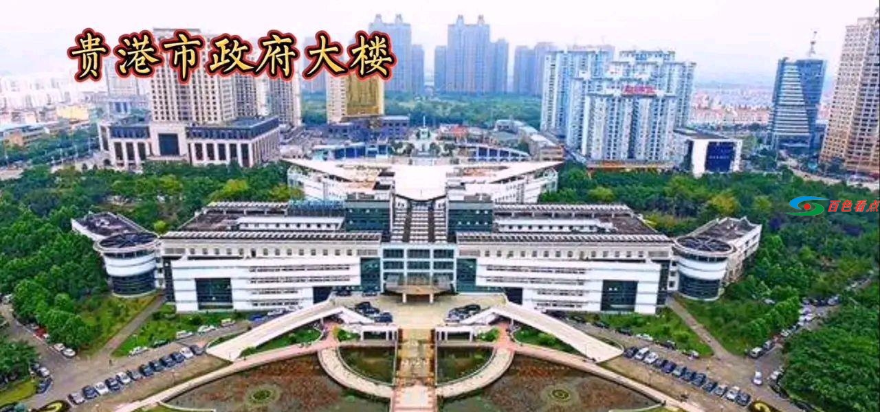 广西自治区各市政府大楼 广西,广西自治区,自治,自治区,各市