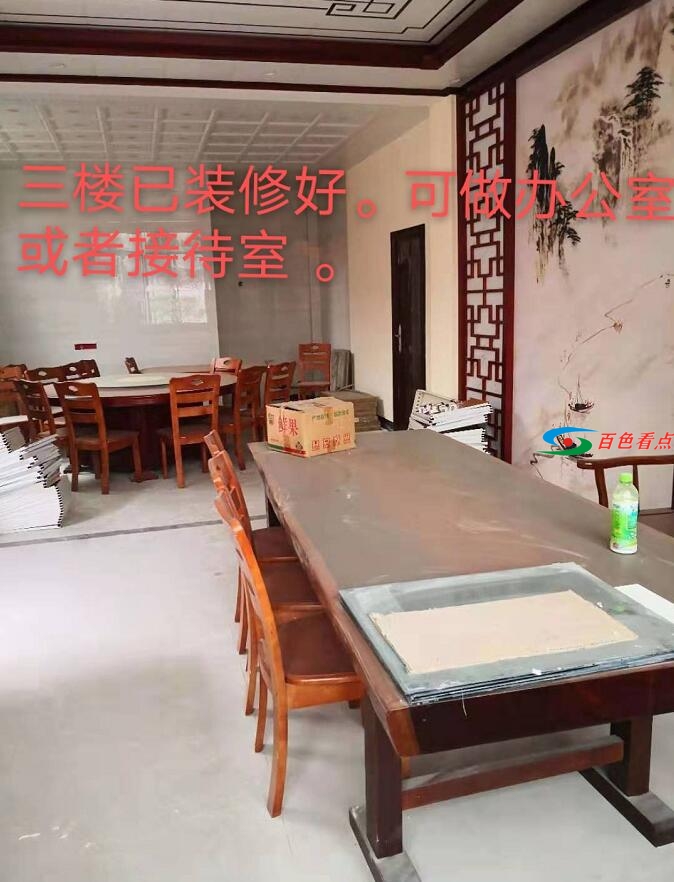 治病急用钱！百色南大建材市场天地楼共三层带租出售 治病,急用,用钱,百色,南大