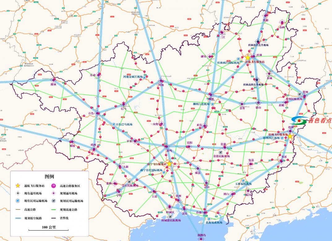重磅消息！百色将建设6个机场：包括百色城区、平果、隆林、那坡、靖西…… 消息,百色,将建,建设,6个