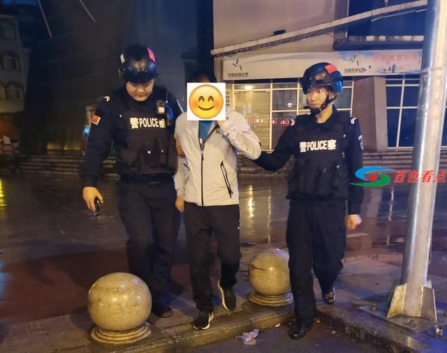 乐业一男子喝醉后，结果警察来了…… 乐业,业一,一男,男子,喝醉