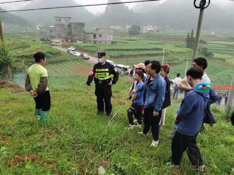 靖西两家人，竟然因为扫墓差点打起来 靖西,两家,两家人,家人,竟然