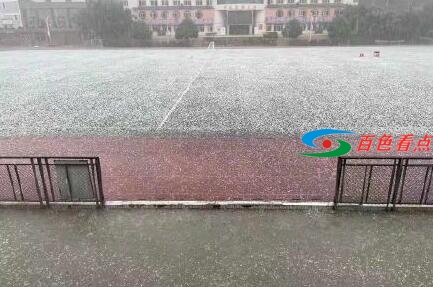 连续两天！百色隆林县雷雨中还遭受了冰雹的“击打” 连续,两天,百色,隆林,隆林县