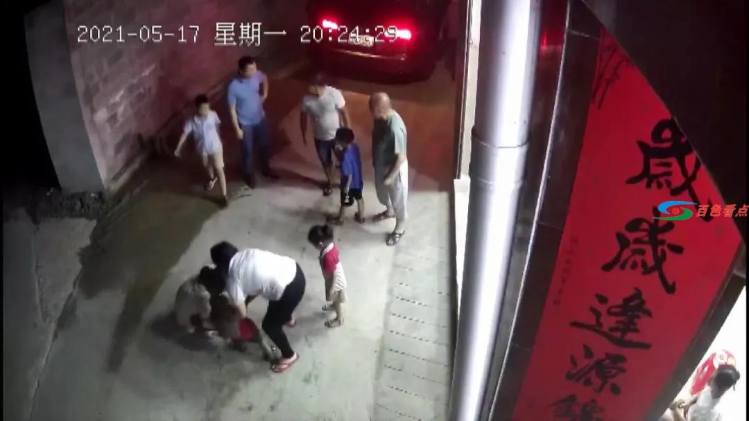 百色3岁男童反复过马路，被撞后被认定负全责 百色,3岁,男童,反复,马路