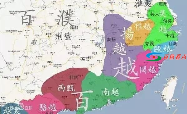 浅谈百色那满镇古史（一） 浅谈,百色,那满镇,古史,如果