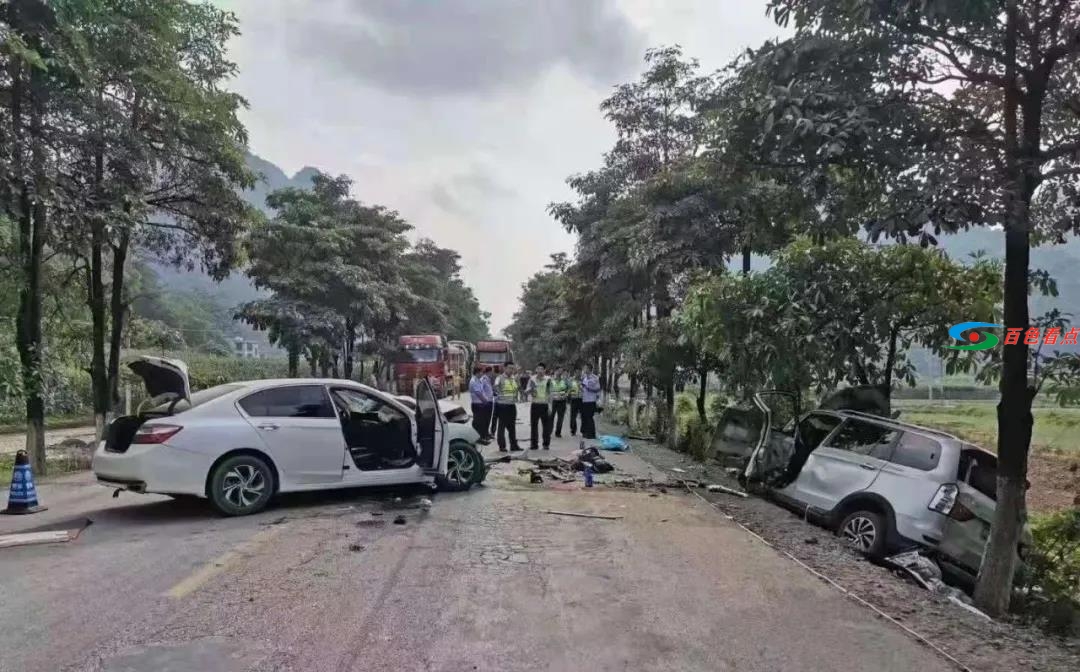 德保一辆面包车与一辆轿车相撞，面包车司机当场死亡 德保,一辆,面包,面包车,包车