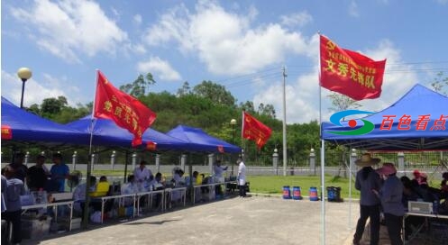 广西三地开展“迎建党100周年 延左右江红色传承 保首府饮用水安全”的应急监测演练 广西,西三,三地,开展,迎建