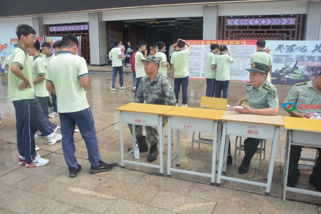 百色田东：征兵宣传进校园 点燃学子参军梦 百色,田东,征兵,宣传,传进