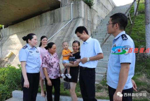 西林警企加强学生防溺水事故巡防管控工作 西林,林警,加强,学生,溺水