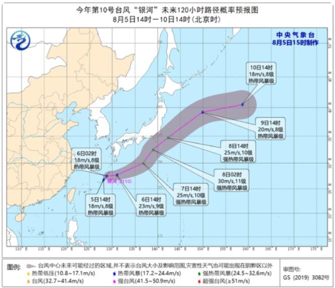 三台共舞！然而百色的天气竟然是…… 三台,台共,共舞,然而,百色