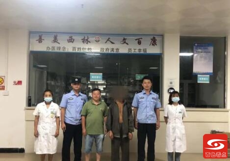 百色：一裸男拒捕 几度将大刀挥向民警砍来…… 百色,裸男,拒捕,几度,大刀