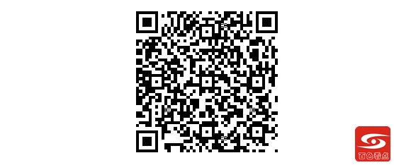 9月16日10点，百色市“云上质量月”宣传活动开启线上直播 9月,9月16日,16,16日,10