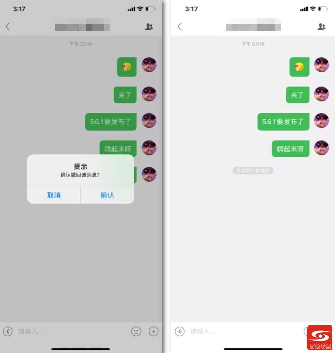 KANAPP 5.6.1版本：软件包优化、原创表情正式上线…… 版本,软件,软件包,优化,原创