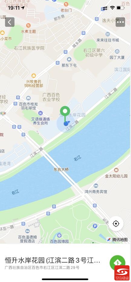 KANAPP 5.6.1版本：软件包优化、原创表情正式上线…… 版本,软件,软件包,优化,原创